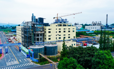 SICHUAN JINZHUANG TECHNOLOGY CO., LTD