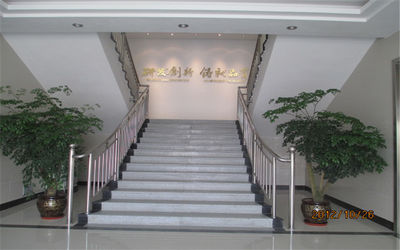 SICHUAN JINZHUANG TECHNOLOGY CO., LTD