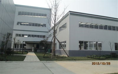 SICHUAN JINZHUANG TECHNOLOGY CO., LTD