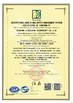 চীন SICHUAN JINZHUANG TECHNOLOGY CO., LTD সার্টিফিকেশন