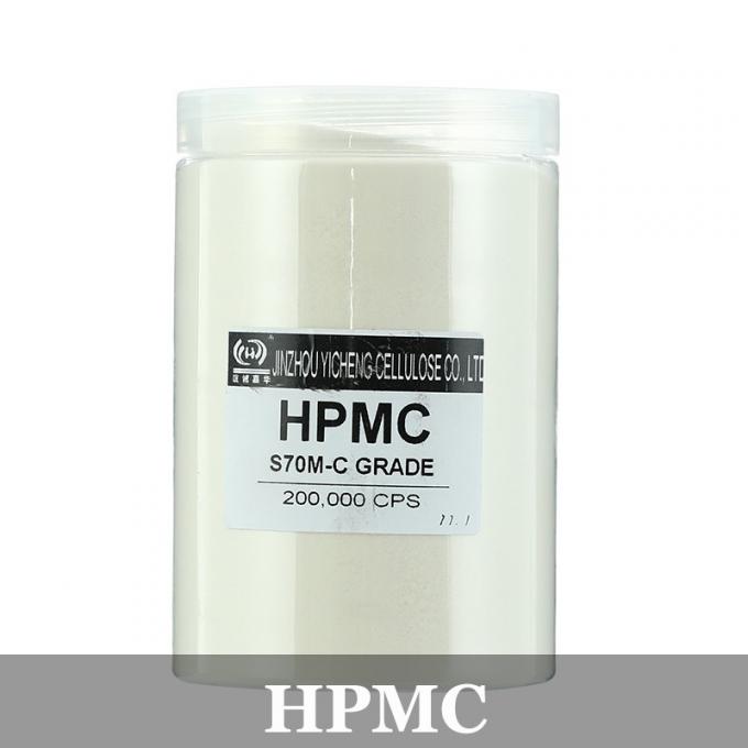 উচ্চ সান্দ্রতা ঘনকারী ডিটারজেন্ট গ্রেড পাউডার সিএমসি সোডিয়াম কারবক্সাইমেথাইল সেলুলোজ 4